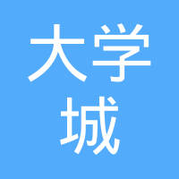 东方大学城
