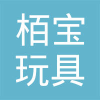 福建省2023年区域展开等省级科技项目方案发布 食物范畴有69项