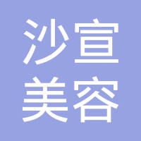 德信体育- 德信体育官方网站- 德信体育APP下载 DEXIN SPORTS2025智慧康养标杆！上海亲和源养老公寓：费用明细+地址定位+预约咨询通道