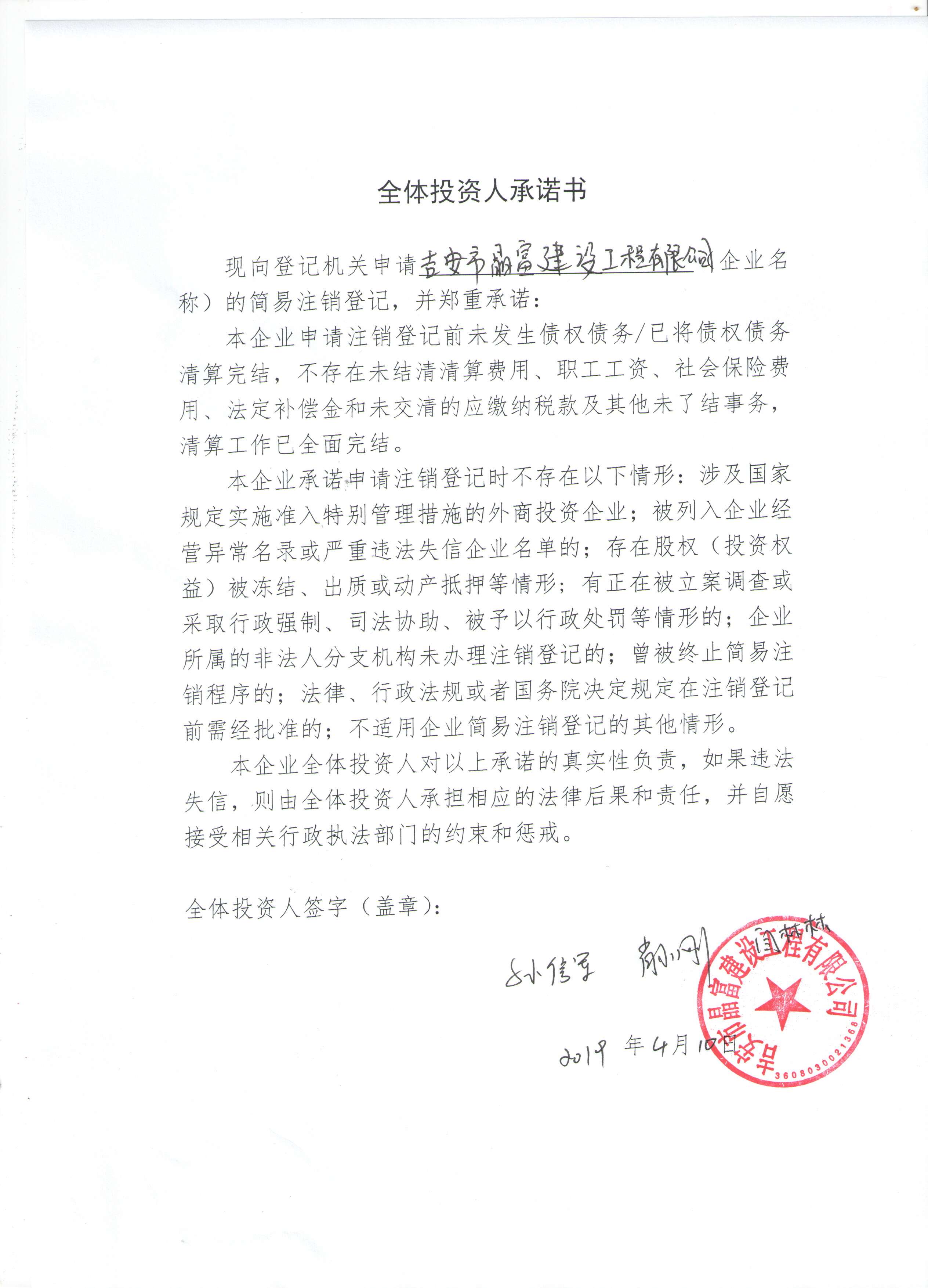 葵青区企业建站_(葵青区有什么著名的地方)