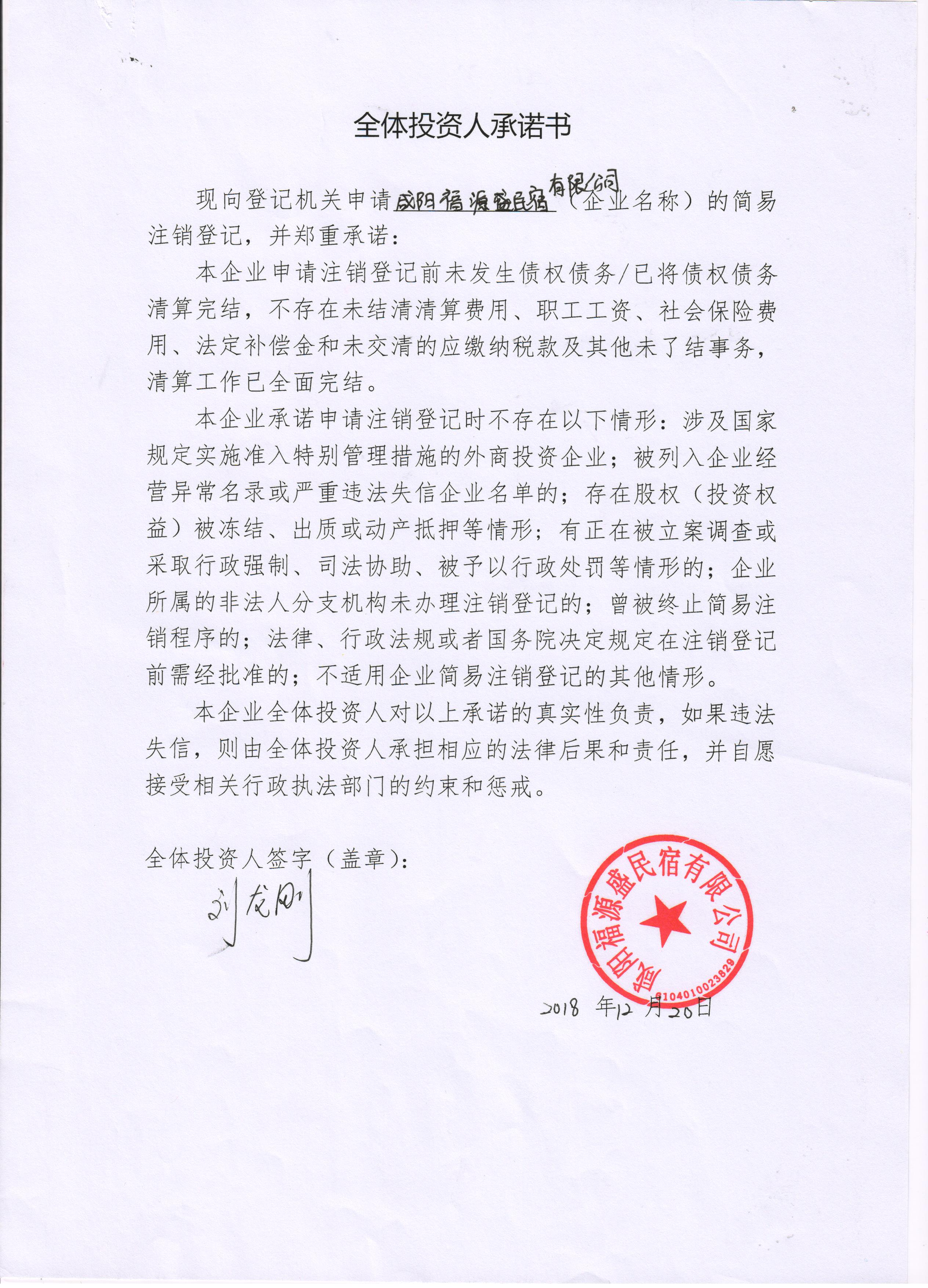 bin是什么文件,后缀名bin是什么文件 bin是什么文件,后缀名bin是什么文件