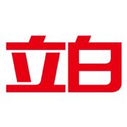 广州立白企业集团有限公司知识产权 - 企查查