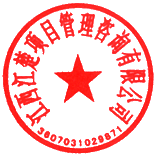 尊龙凯时app平台官网